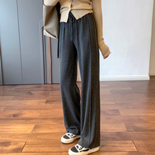 升级版腿长1米8软糯垂顺不易皱不粘毛阔腿长裤直筒拖地裤2025夏季