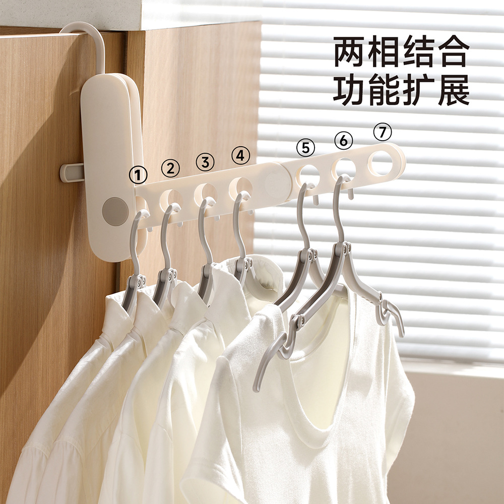 Travel Folding Clothes Hanger, Portable Travel Hotel Business Trip Essential Clothes Drying Artifact, Hotel Multi-Functional Clothes Drying Rack