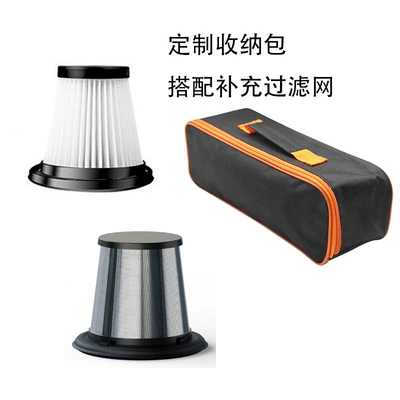 Tozsoranlar Dry High Power Wireless Vacuum - add-package-and-filter-contact-customer-service