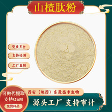 ɽ��ķ�ˮ���Ժ�ʳƷ����Ʒԭ��Ҏ���Rȫɽ�С���ӵ��׵;���