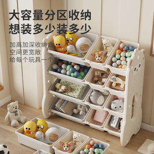 Children's Storage Cabinet Living Room Wall Drawer Type Super Large Capacity Classification Multi-Layer Storage Rack Baby Storage Cabinet Toys
