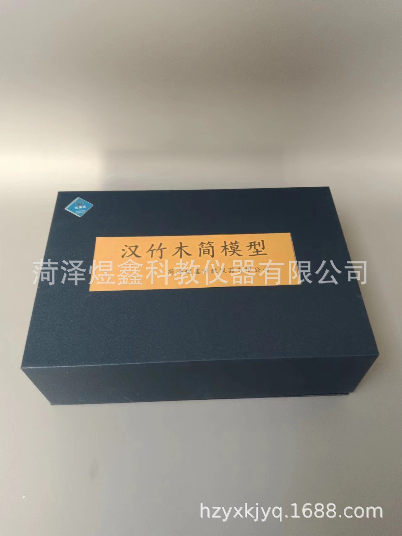 微信图片_20240517225412