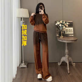 韩系巨好看的秋装一整套时尚减龄休闲运动渐变卫衣阔腿裤两件套女