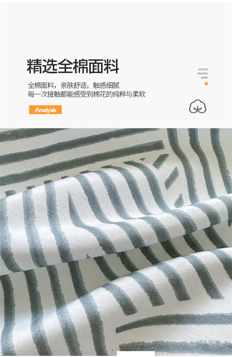 律动_05.jpg