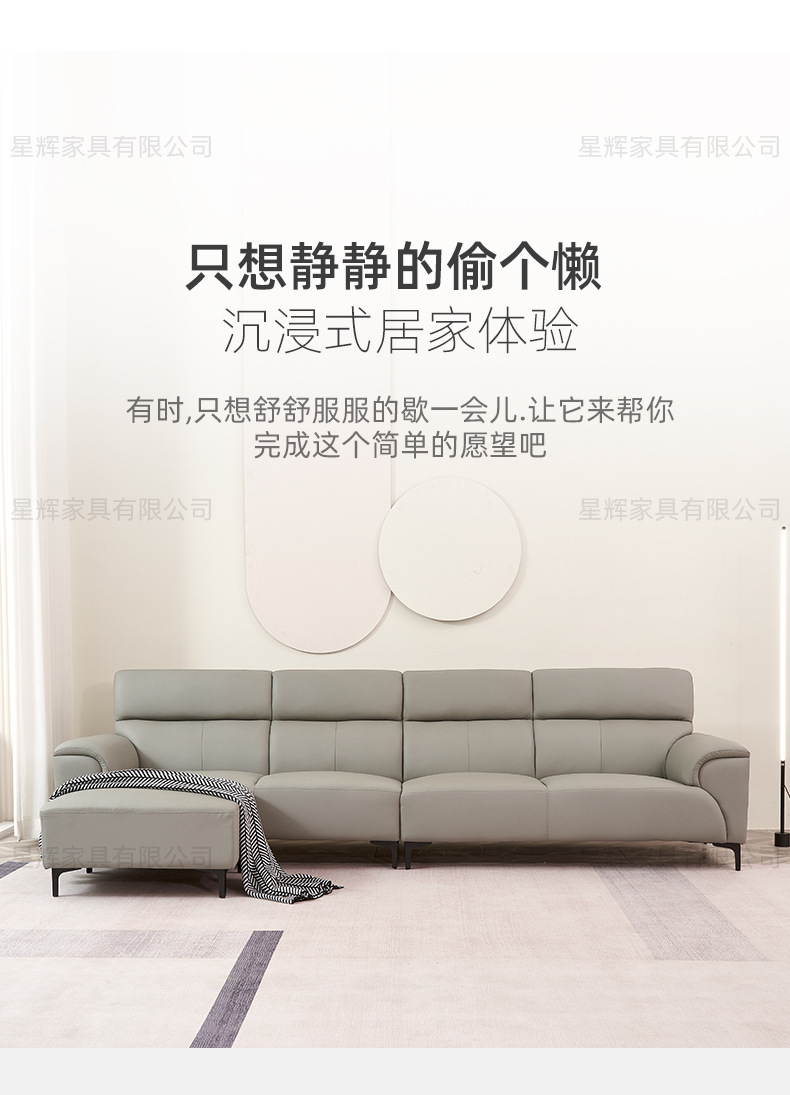 可移动脚踏 (9).jpg