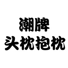 ������܇�^�킀��܇�d���i���{܇������܇�ó���������܇�����Ʒ