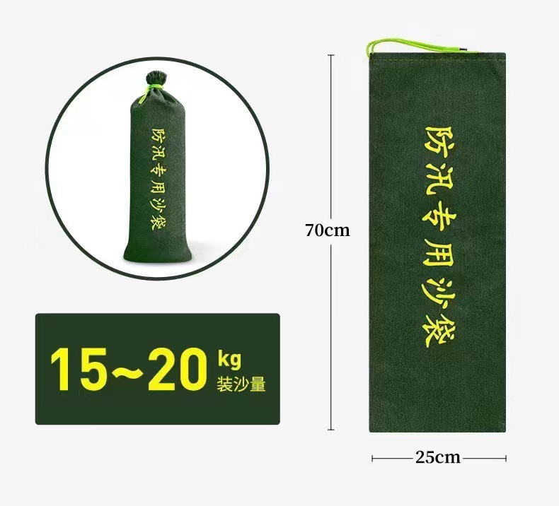 微信图片_202303101035244