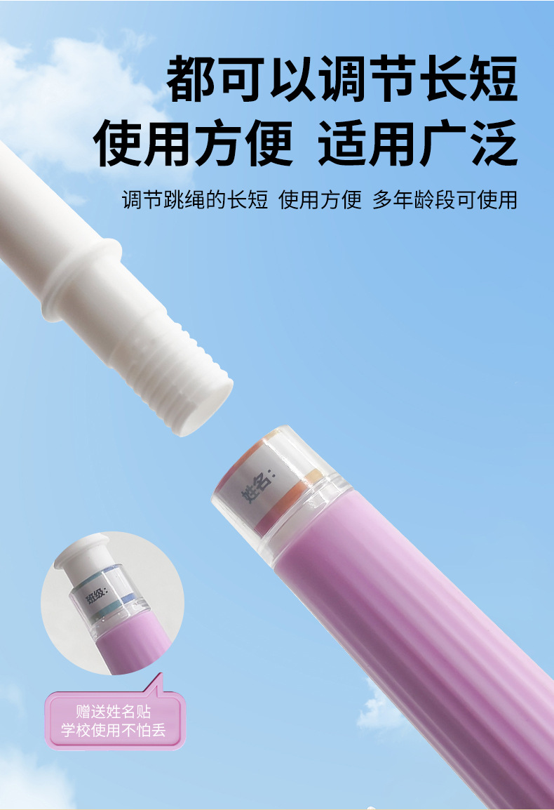 详情_10.jpg