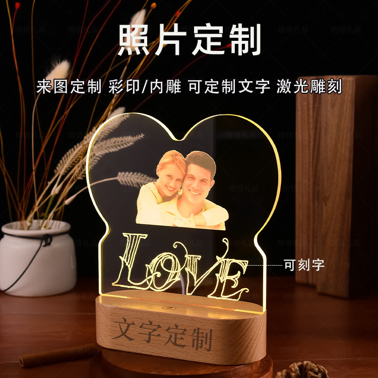 Cross-Border Love Crystal Ornaments Holiday Gifts Bedside Lamp Night Light Creative Gifts Crafts Customized Gifts for Mom