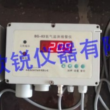BG-03壁挂式氧气检测报警仪厂区车间氧气报警带蜂鸣声BG-03