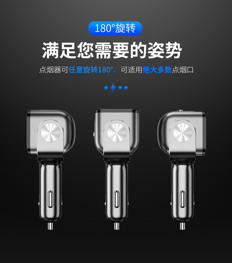 Car Charger Super fast charge one to three car charger cigarette lighter conversion plug multi-function extension interface PD,