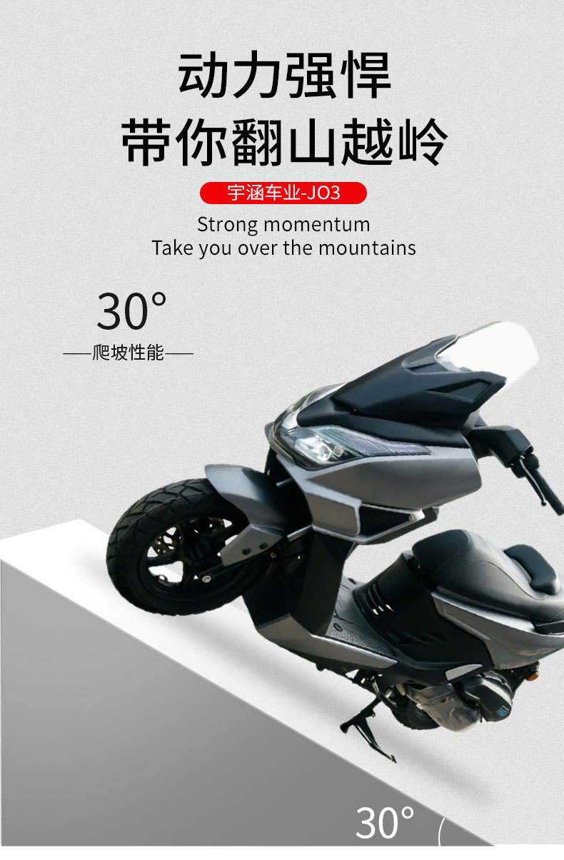 Foreign Trade Wholesale Jo3 Motorcycle Adult Scooter Cool Off-Road Motorcycle Export Complete Vehicle to Vietnam