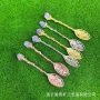保色雕花镶嵌搅拌勺子