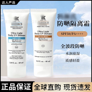 һ�����l60m��ɫ�����Ƽ��zԭ�ܷ���˪���x�߱������⾀��ˬ����