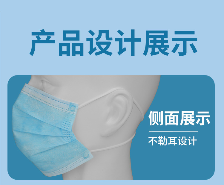 详情_10