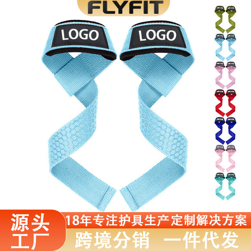 Cross-Border Exclusive Supply of Fitness Wristbands, Strength Training Weightlifting Protective Gear, Pull-Up Grip Straps, Non-Slip Assist Straps Cross-Border Exclusive Supply of Fitness Wristbands, Strength Training Weightlifting Protective Gear, Pull-Up Grip Straps, Non-Slip Assist Straps