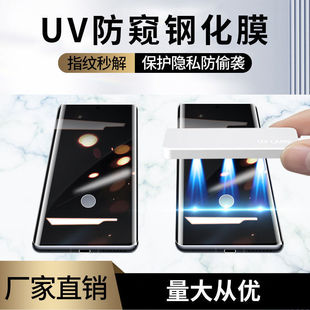 �m��С��15pro���Q䓻�Ĥ14proȫ�zUV�̻�Ĥ14ultra�֙C�NĤmiui
