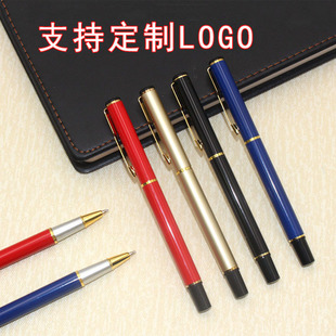 ���l��ɫ���ٗU����P�̄��k���P�YƷ�P���ԹP֧��ӡ��logo���ֹP