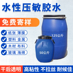 ˮ���wϵ�����z ��ճ�T����peĤ�l�ğo������pet�ͺ��Ͳ����z�zˮ