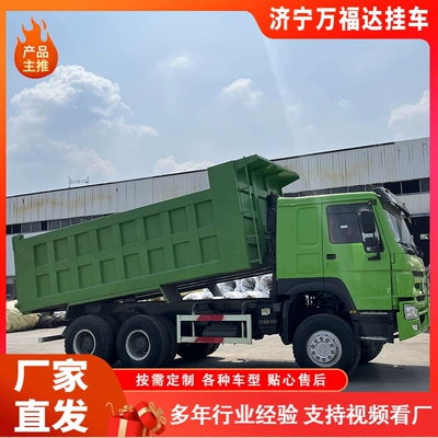 30 t Engineering Dump Yük maşınları