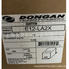 ����dongan���x׃�������|���c��׃����A06-SJ5/F10-SF1/C06-SA6