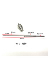 ��ӹ��ߚ�Ç���PQ-2���ᘌ������ט�ᘘ���F-75�דp��W-71��ñ