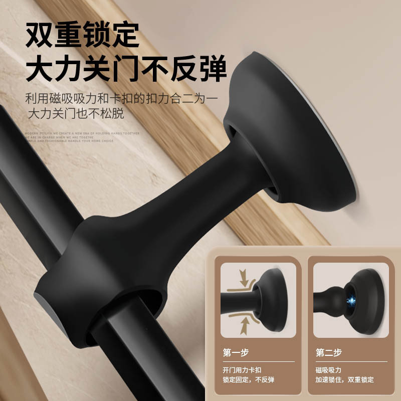 卫生间门吸免打孔新款门阻器把手静音防撞垫门碰墙后门吸|undefined