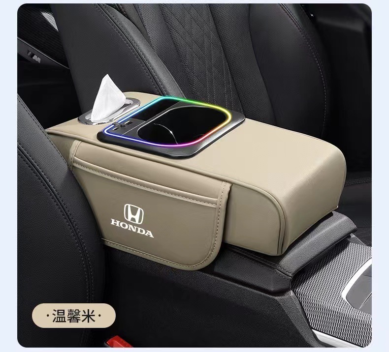 Suitable for Honda Accord, Vezel, Haoying, Lingpai, Civic Stylish Car Armrest Box Heightening Pad Storage Cup Holder