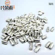 �����߼��a��3*3mm 6*6mm �����a�K 99.99% Sn�w��