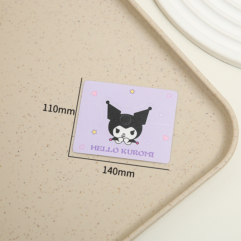 쿠로미 14*11cm (약 100장)