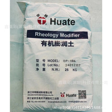 ճBP186ЙC ī T  ׃ ֹ턩