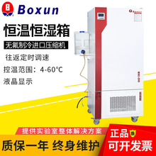 �Ϻ���ѸBSC-150�a�ؐa�����B��o������Һ���@ʾ