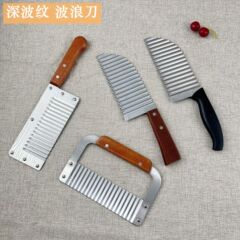 メーカー直販の狼牙マッシュポテトは波の形を切ります。