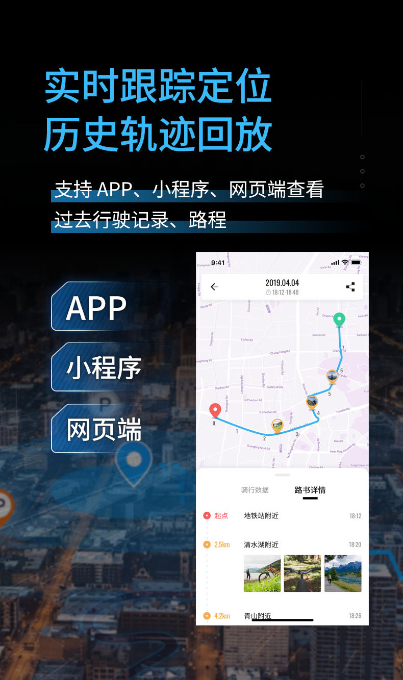 Cross-Border Best-Selling 4g Global Version Gps Tracker Gt02D for Electric Vehicles, Trucks, Cars, Motorcycles, and Vehicle Anti-Theft Devices