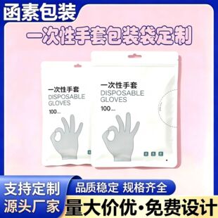 һ�������װ��b�� �߼��Ӻ�ԡ��ë����߅��A朴� �S��ֱ�N�����l