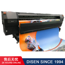 ���Ῠ���L�C3.2��4�^���⌑��C���I��konica Solvent Printer