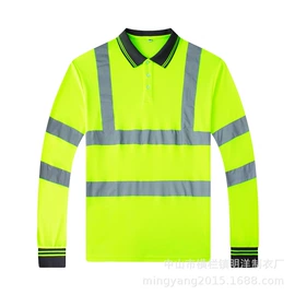 交通安全服装;安防用品加工;男式棒球服