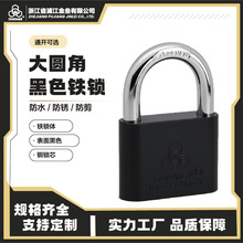 �����i�I���l���� ��A�Ǻ�ɫ�F�i ͨ�_�ɶ���