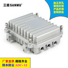 ����03A-C�o��AP�W���T�X��ˮ��160*110*60MM ����Ŵ����⚤