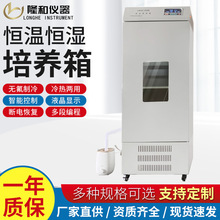 ¡̓xLRHS-100aؐaB N΢：MB