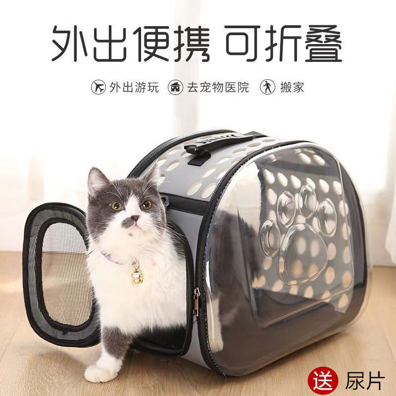 Breathable handheld backpack to go out