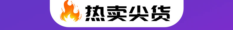 关联营销_01