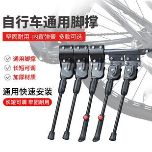 ����܇�_��֧��ɽ��܇ͣ܇�ܓ��_��߅֧��߅�ι�·܇��܇�����ȫ