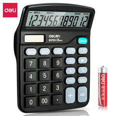 The Delite 837ES calculator, small office, financial accounting, large buttons, solar-powered, electronic computer, non-voiced