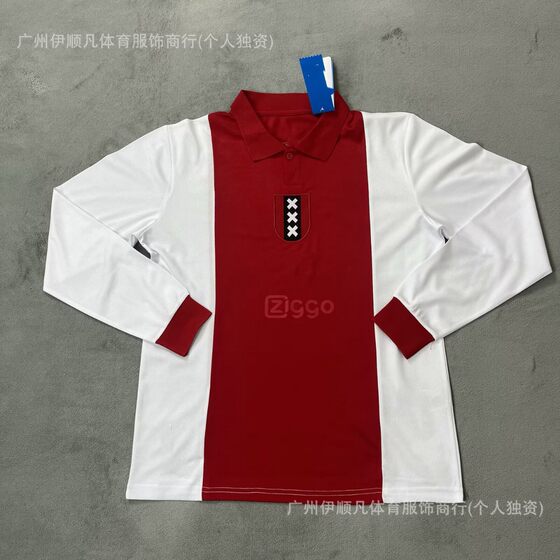 2526 New Season Fam Edition Long Sleeve AC Brazil International Popular Club National Team Football Jersey Jersey Definition