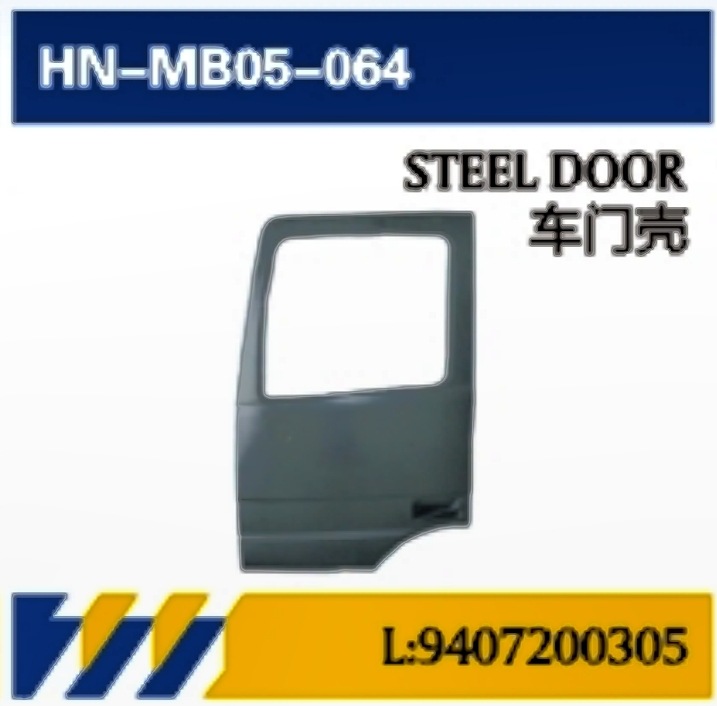 Aplicable para camiones Mercedes-Benz importados, cubierta de la puerta AXOR, espejo retrovisor, ángulo, accesorios de camiones de red, piezas de apariencia