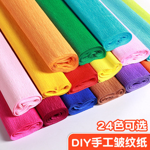 ��ɫ�Ӻ񰙼y����߅���ֹ����������ϼ�DIY�ް���õ�廨�ֹ��ۼ�