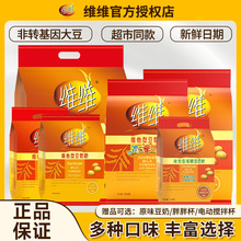 �S�S���̷۪���С���b800g1200g����С���I�B��Ͷ��{�ۛ_�460g