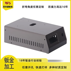 钣金加工;通用五金配件;冲压加工