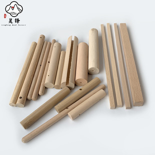 ��ӹ�ľ�A����ľ�A��2cmֱ����ľ��DIY�ֹ�ľ�l��̺ľ�U��ľ�l